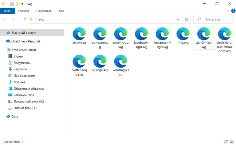 svg