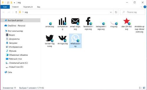svg viewer